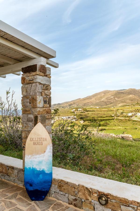 Kalliston Naxos Akrotiri  Bagian luar foto