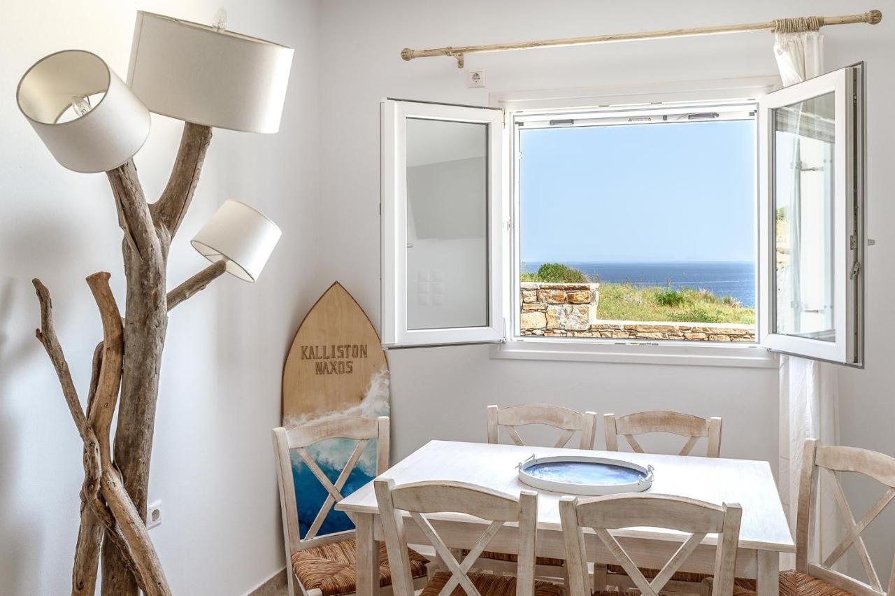 Kalliston Naxos Akrotiri  Bagian luar foto